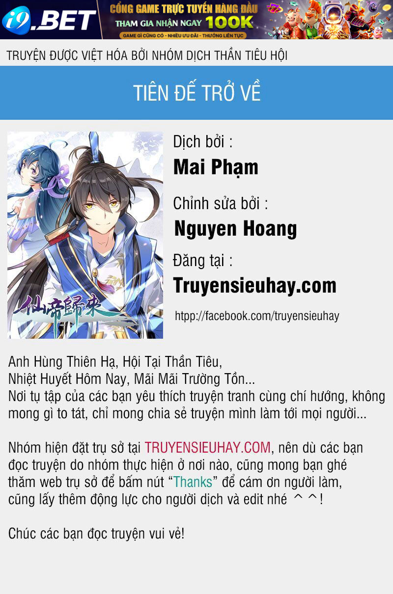 Tiên Đế Trở Về - 111 - /uploads/20240626/977205c6aed4457edd90c450d041fdba/chapter_111/page_0.jpg