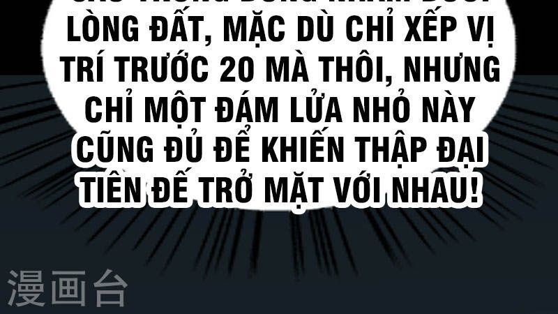 Tiên Đế Trở Về - 44 - /uploads/20240626/977205c6aed4457edd90c450d041fdba/chapter_44/page_41.jpg