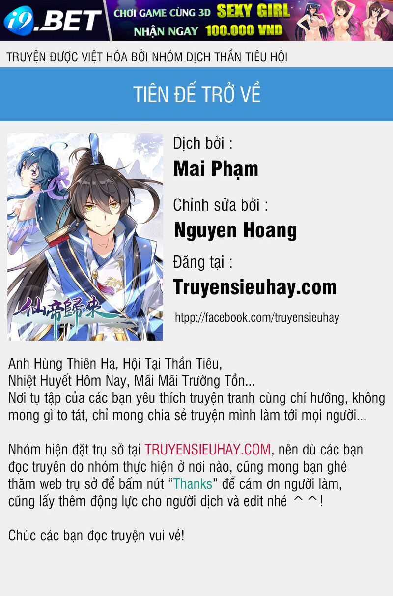 Tiên Đế Trở Về - 87 - /uploads/20240626/977205c6aed4457edd90c450d041fdba/chapter_87/page_0.jpg