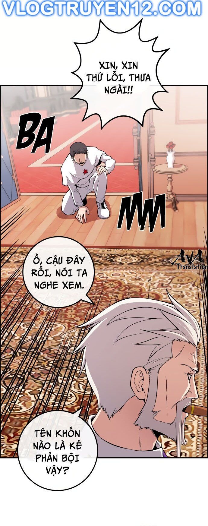 Nhân Vật Webtoon Na Kang Lim - 117 - /uploads/20240627/91d1e26ab3b3e1b1afe95008c717df2b/chapter_117/page_24.jpg