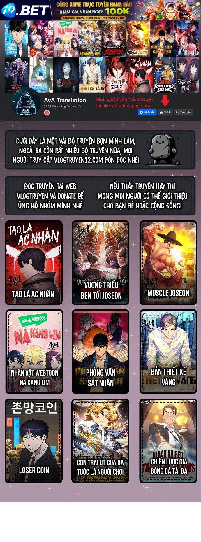 Nhân Vật Webtoon Na Kang Lim - 122 - /uploads/20240627/91d1e26ab3b3e1b1afe95008c717df2b/chapter_122/page_0.jpg