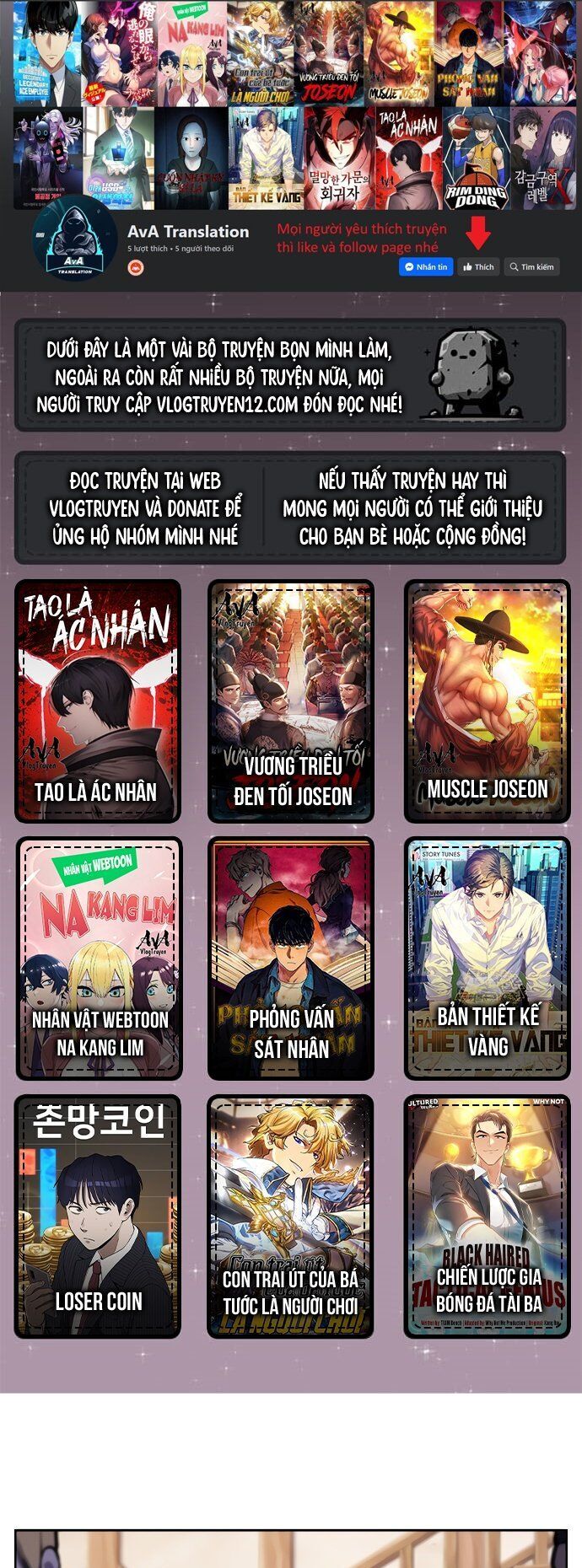 Nhân Vật Webtoon Na Kang Lim - 125 - /uploads/20240627/91d1e26ab3b3e1b1afe95008c717df2b/chapter_125/page_0.jpg