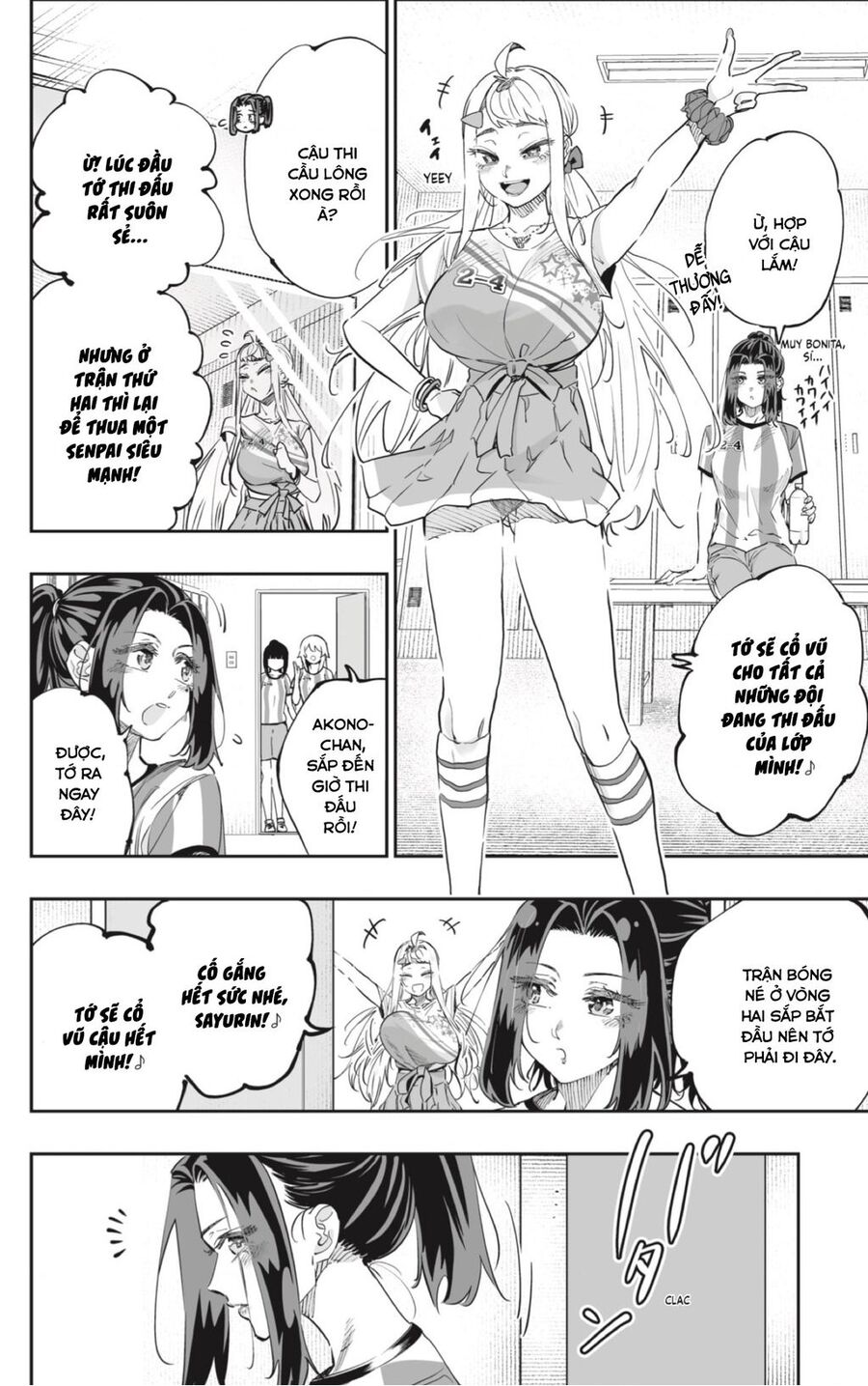 Dosanko Gyaru Is Mega Cute - 71 - /uploads/20240627/da3005906aeaa1ba672ac7db719d4c22/chapter_71/page_5.jpg