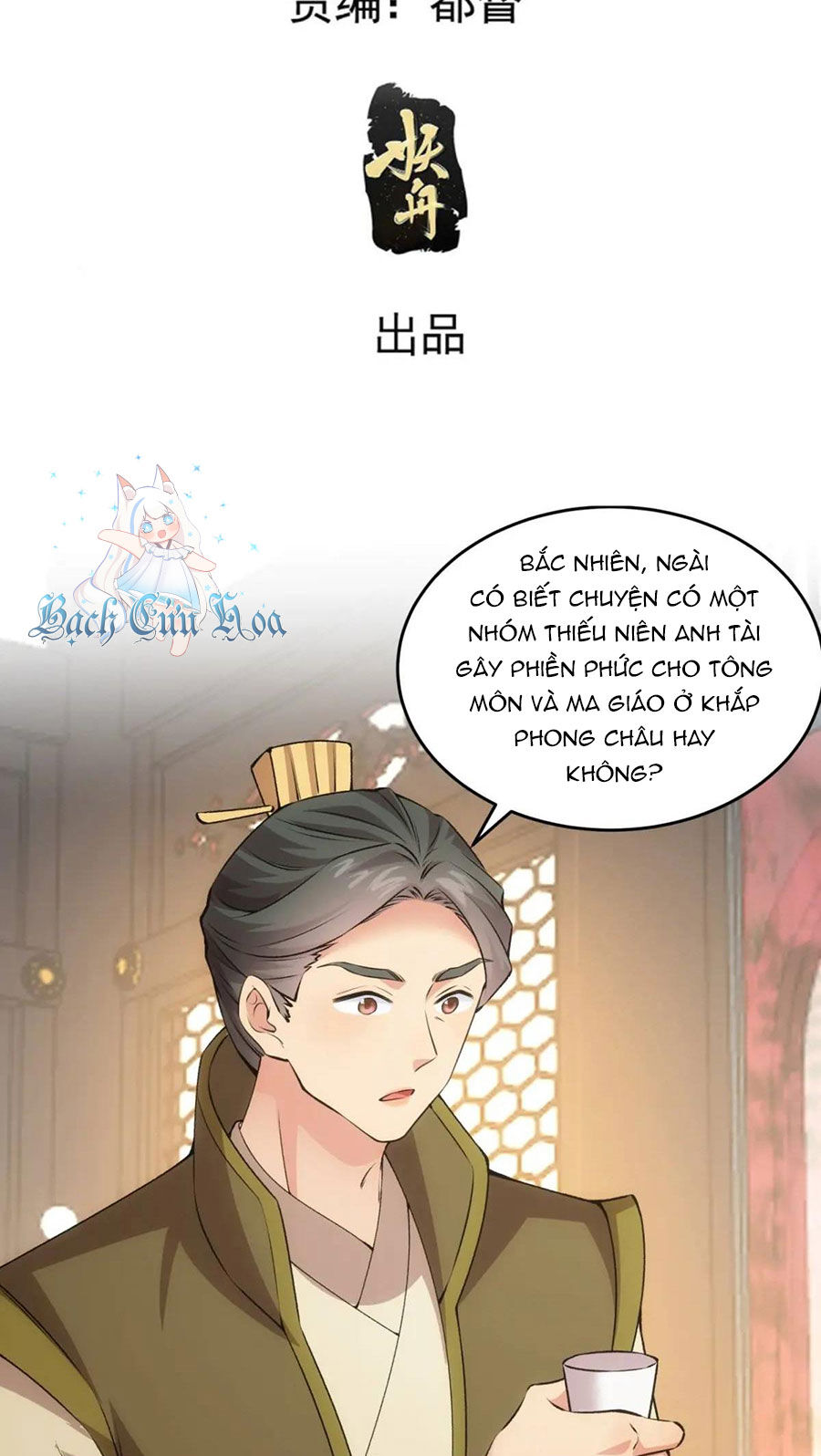 Ta Chính Là Không Theo Sáo Lộ Ra Bài - 217 - /uploads/20240627/e10d0ebe703cfcbbd413e141eb6682a4/chapter_217/page_2.jpg