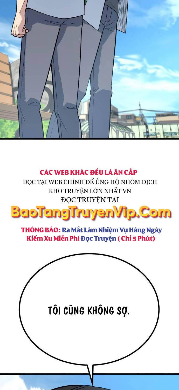 Bạo Lực Vương - 12 - /uploads/20240628/d76b521d48b91917d10ba97e24f83c60/chapter_12/page_83.jpg