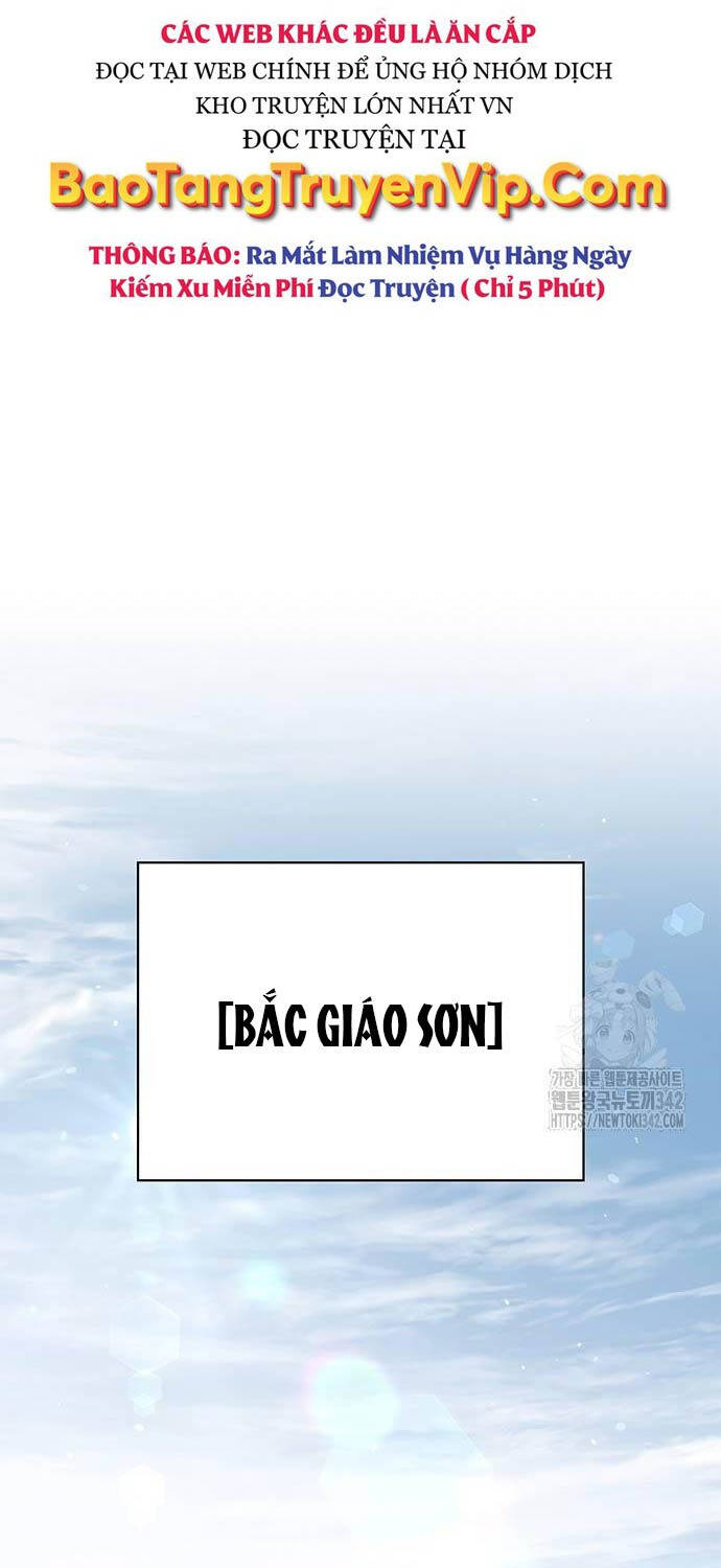 Thiên Qua Thư Khố Đại Công Tử - 83 - /uploads/20240629/b3c350ab43b11049473aa0ddca286f7e/chapter_83/page_59.jpg