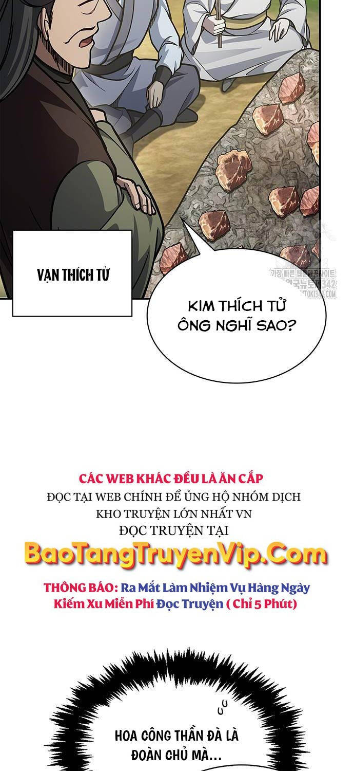 Thiên Qua Thư Khố Đại Công Tử - 83 - /uploads/20240629/b3c350ab43b11049473aa0ddca286f7e/chapter_83/page_79.jpg