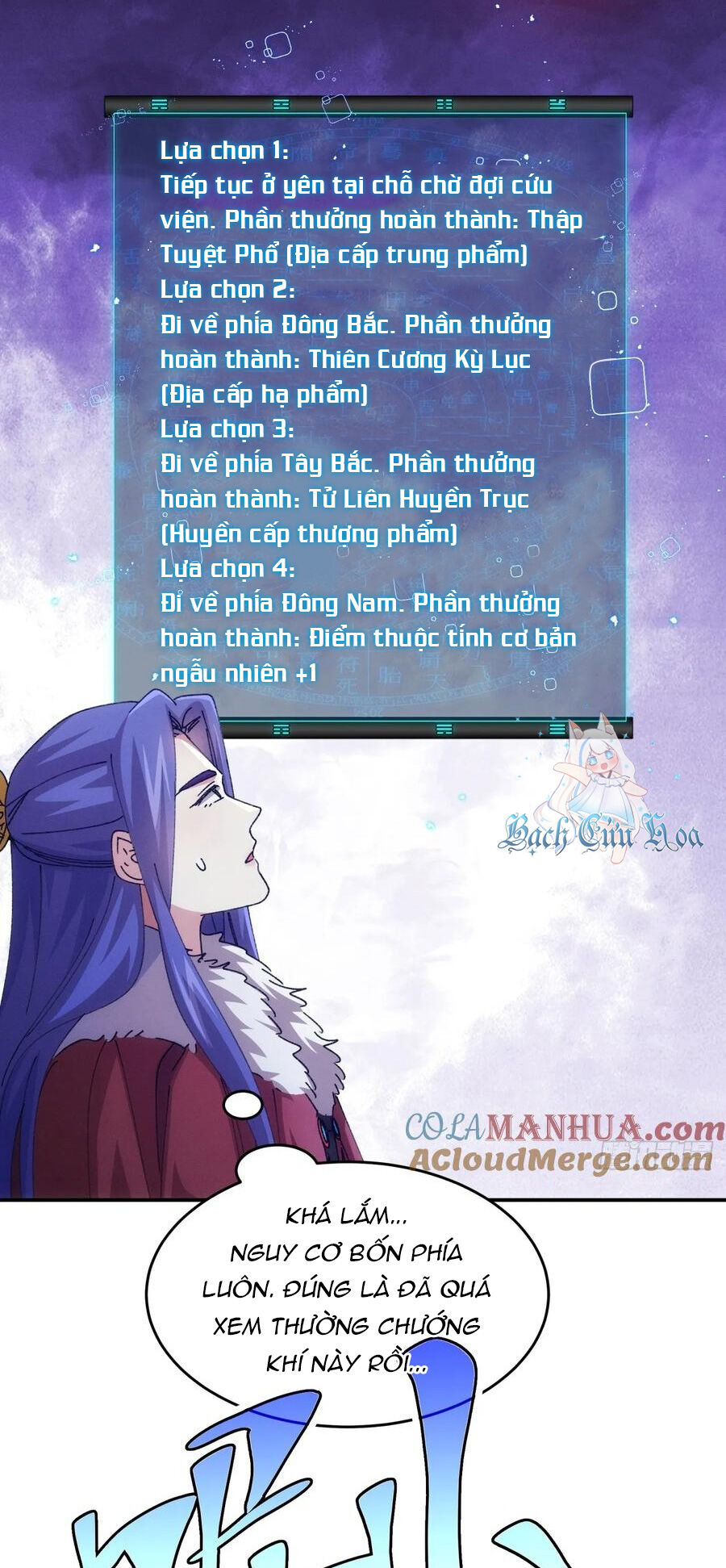 Ta Chính Là Không Theo Sáo Lộ Ra Bài - 222 - /uploads/20240629/cd34c1a09bd47e16be3077f639abb292/chapter_222/page_7.jpg