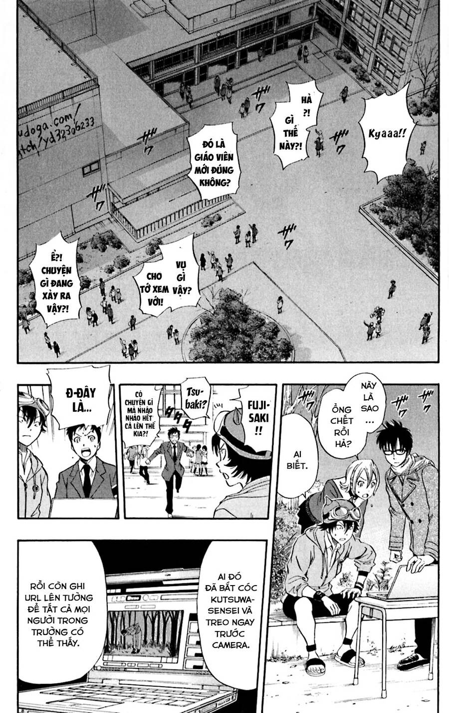 Sket Dance - 177 - /uploads/20240701/04f5356b0696ebc469ae815e0a6d948f/chapter_177/page_4.jpg