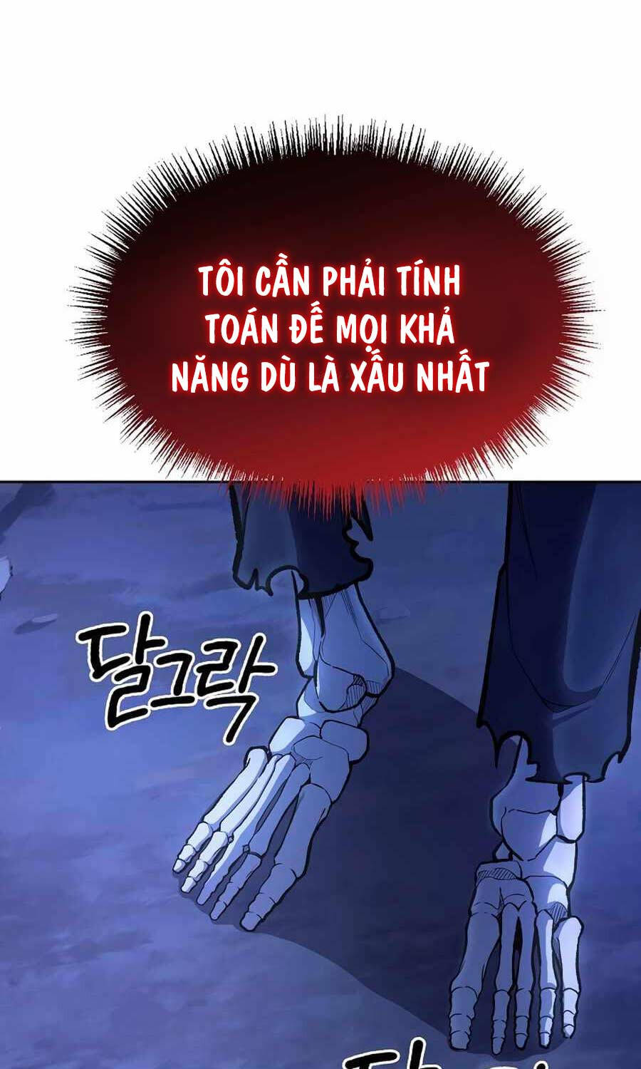 Anh Hùng Của Chúng Ta Làm Gì? - 5 - /uploads/20240702/c8a6caea01c794d81fe0ac6d0a53ebaa/chapter_5/page_102.jpg