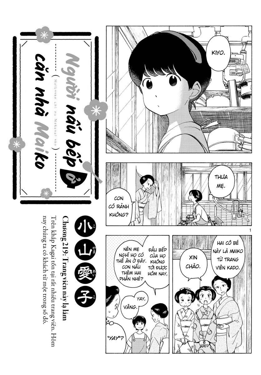 Maiko-san Chi no Makanai-san - 219 - /uploads/20240703/488dd8a5eaaa0da77f2283242a05a480/chapter_219/page_0.jpg