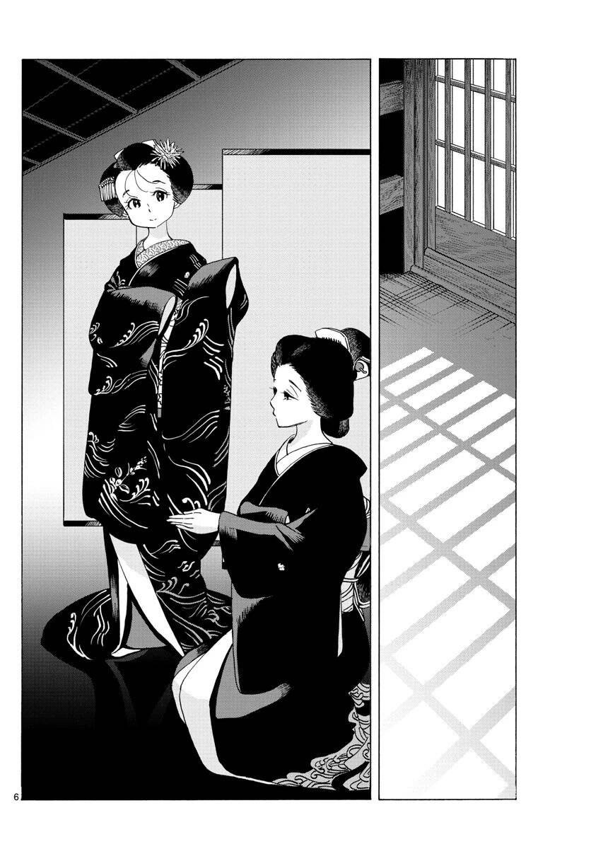 Maiko-san Chi no Makanai-san - 220 - /uploads/20240703/488dd8a5eaaa0da77f2283242a05a480/chapter_220/page_5.jpg