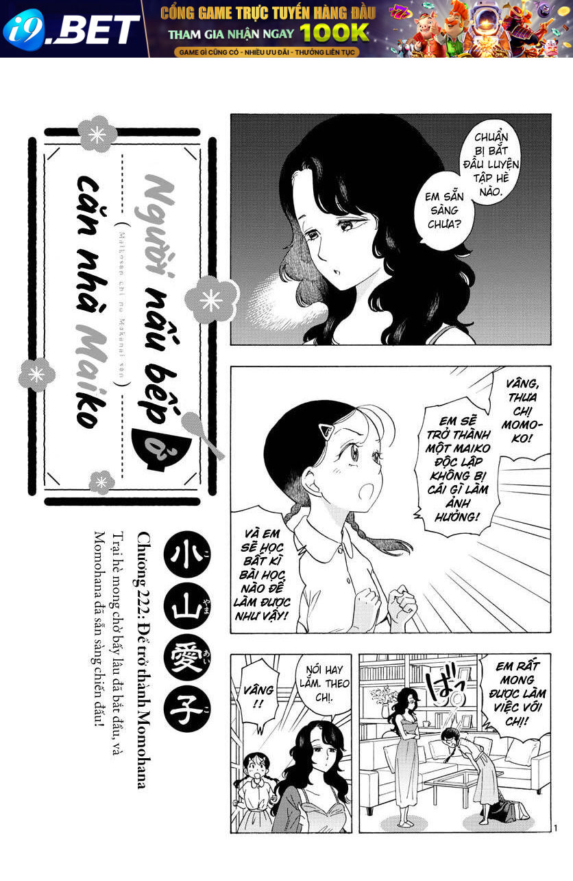 Maiko-san Chi no Makanai-san - 222 - /uploads/20240703/488dd8a5eaaa0da77f2283242a05a480/chapter_222/page_0.jpg