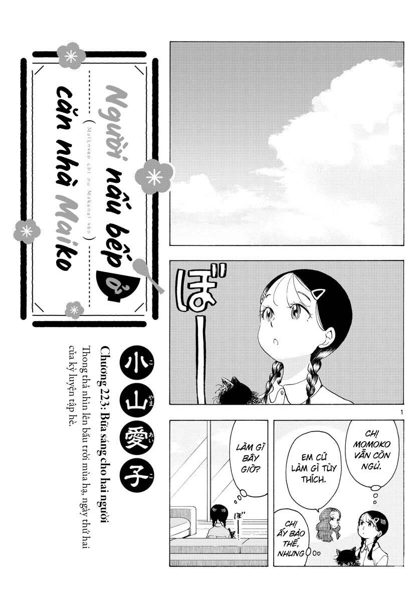 Maiko-san Chi no Makanai-san - 223 - /uploads/20240703/488dd8a5eaaa0da77f2283242a05a480/chapter_223/page_0.jpg