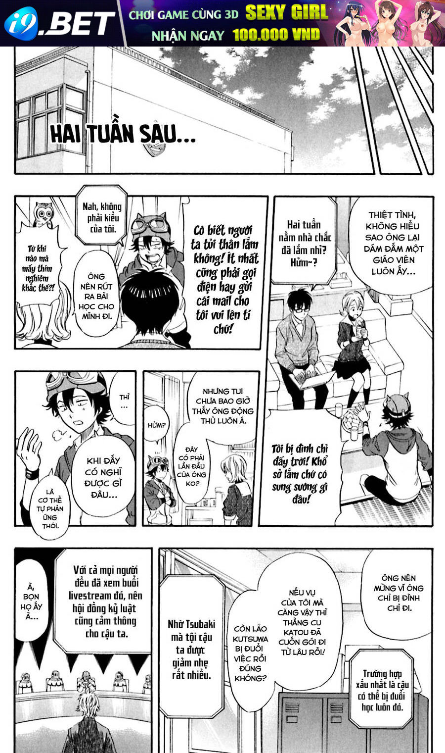 Sket Dance - 178 - /uploads/20240704/f20500f01060f1a83e81769858947299/chapter_178/page_17.jpg