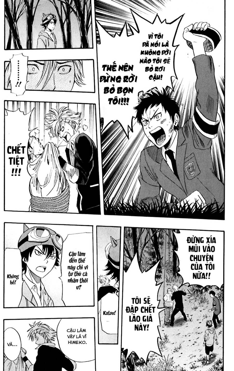 Sket Dance - 178 - /uploads/20240704/f20500f01060f1a83e81769858947299/chapter_178/page_9.jpg