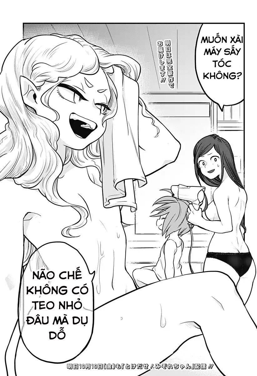 Tuyết Nữ Mizore - 3 - /uploads/20240705/1e95dd7636230a940249ae4cce08de7c/chapter_3/page_16.jpg