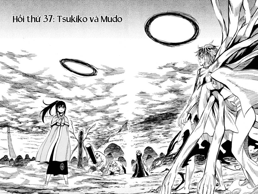 Sengoku Youko - 77 - /uploads/20240705/6b04b97fcd821825cce49879136759d3/chapter_77/page_7.jpg