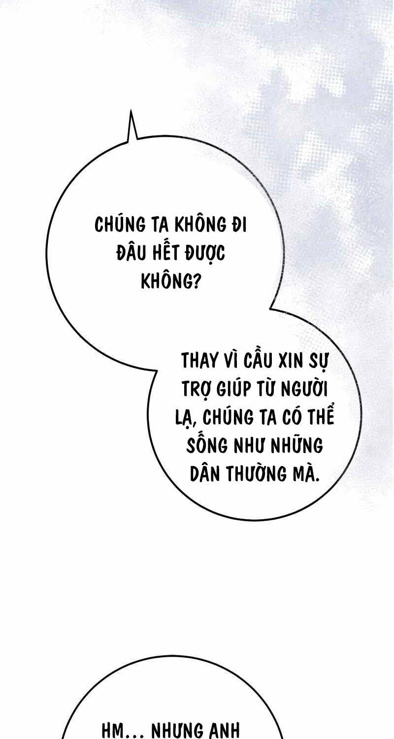 Ấn Thuật Chi Tử - 9 - /uploads/20240705/83886cfaa8e65575ea47c7c743f8fe3d/chapter_9/page_81.jpg