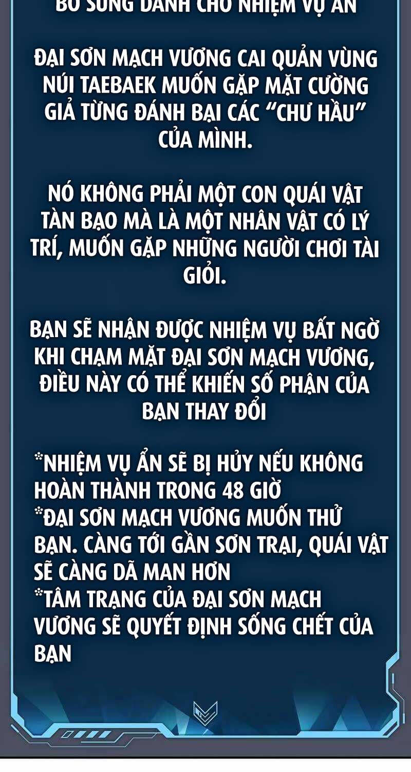 Độc Cô Tử Linh Sư - 125 - /uploads/20240706/f1173147c24b51458bea71c0dee1c3d1/chapter_125/page_81.jpg