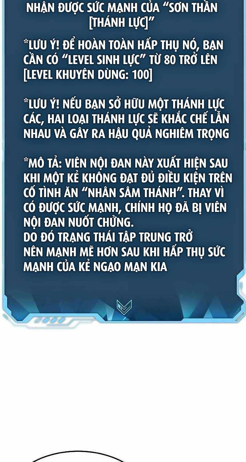 Độc Cô Tử Linh Sư - 125 - /uploads/20240706/f1173147c24b51458bea71c0dee1c3d1/chapter_125/page_95.jpg