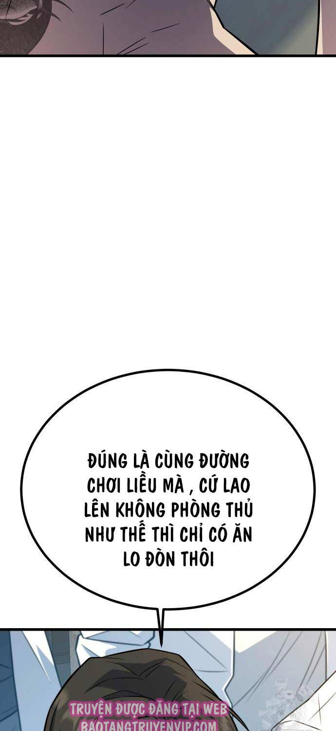 Bạo Lực Vương - 13 - /uploads/20240707/34da8139e14754976063c3aeaad6e6e8/chapter_13/page_68.jpg