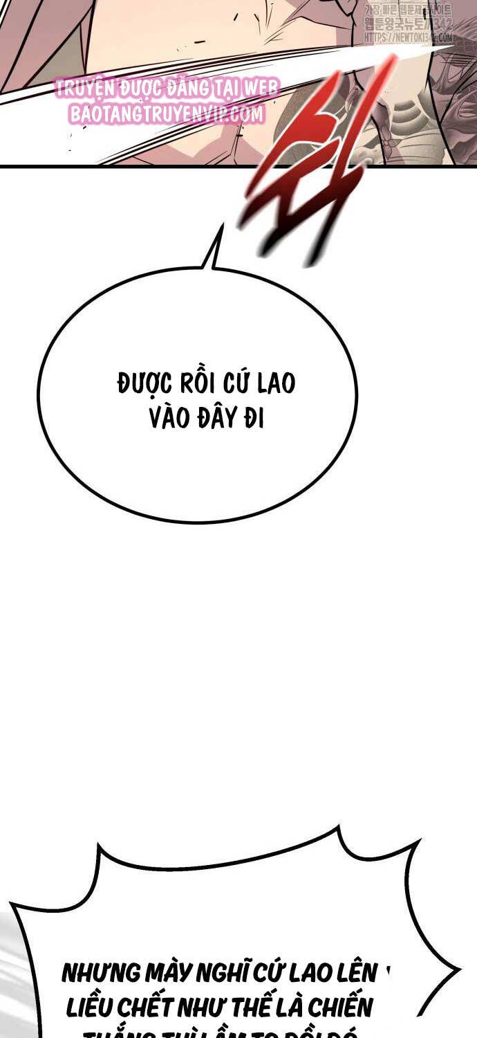 Bạo Lực Vương - 13 - /uploads/20240707/34da8139e14754976063c3aeaad6e6e8/chapter_13/page_71.jpg