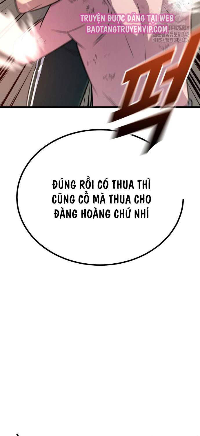 Bạo Lực Vương - 13 - /uploads/20240707/34da8139e14754976063c3aeaad6e6e8/chapter_13/page_80.jpg