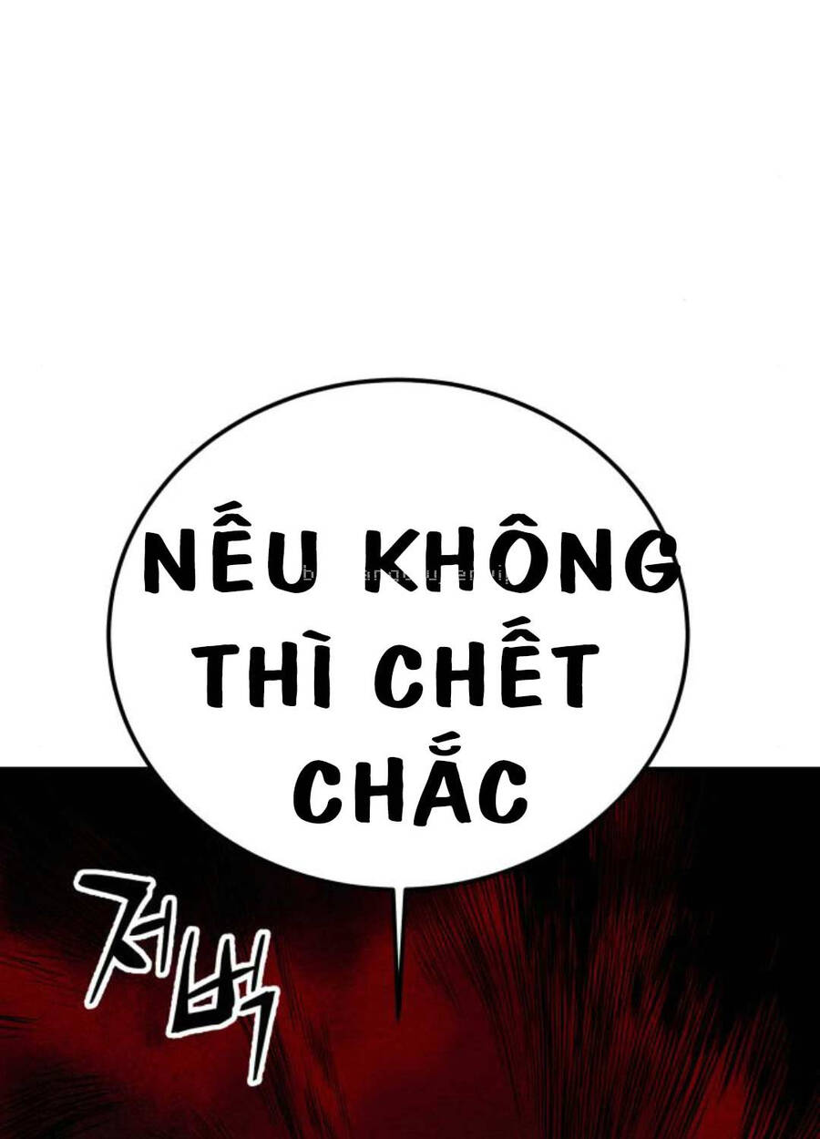 Ông Võ Giả Và Cháu Chí Tôn - 48 - /uploads/20240708/60c26b14de047b3fc0abe506ed646f0a/chapter_48/page_131.jpg