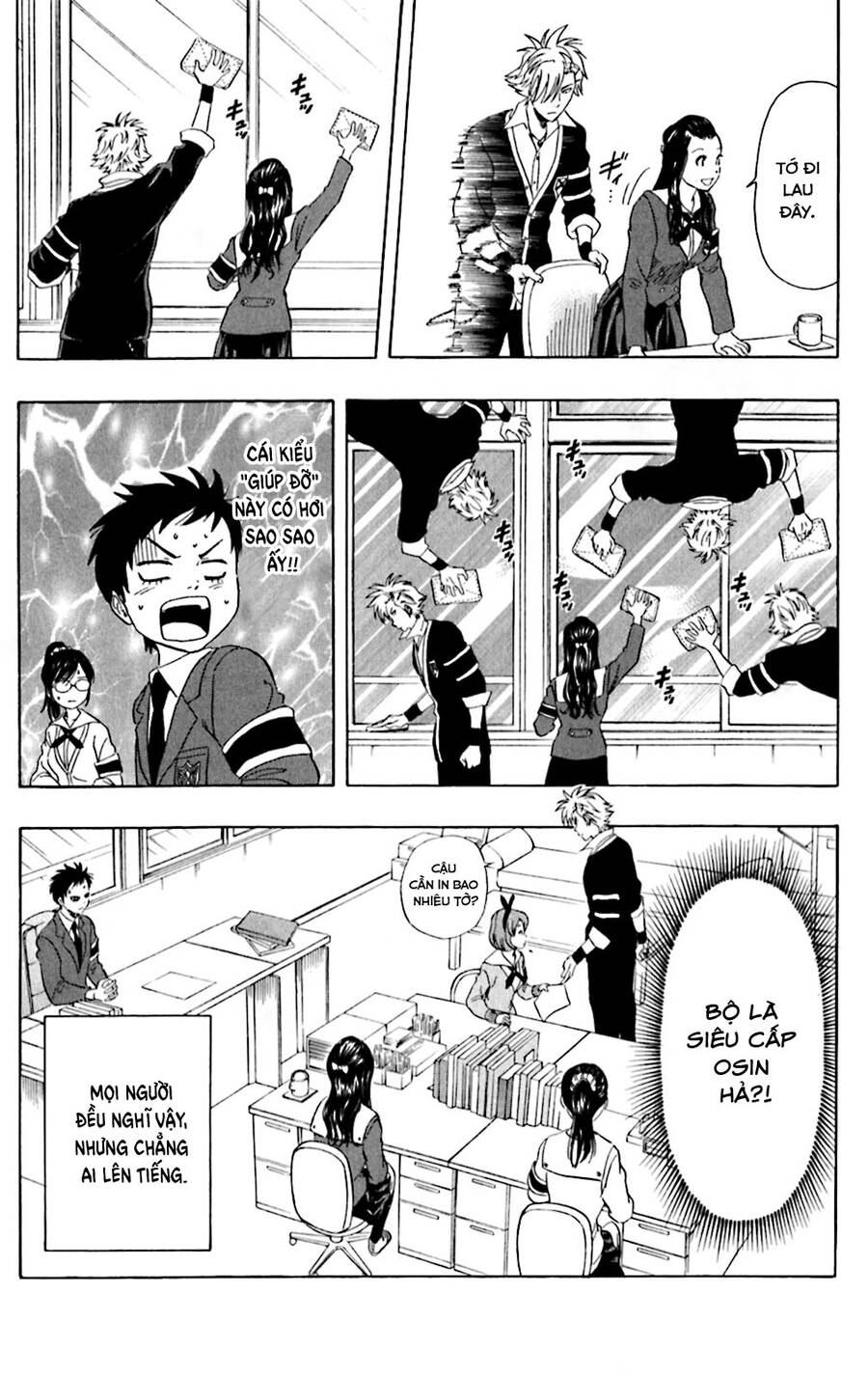 Sket Dance - 179 - /uploads/20240708/8d26c0d253d63defe695b09224bcc36e/chapter_179/page_15.jpg