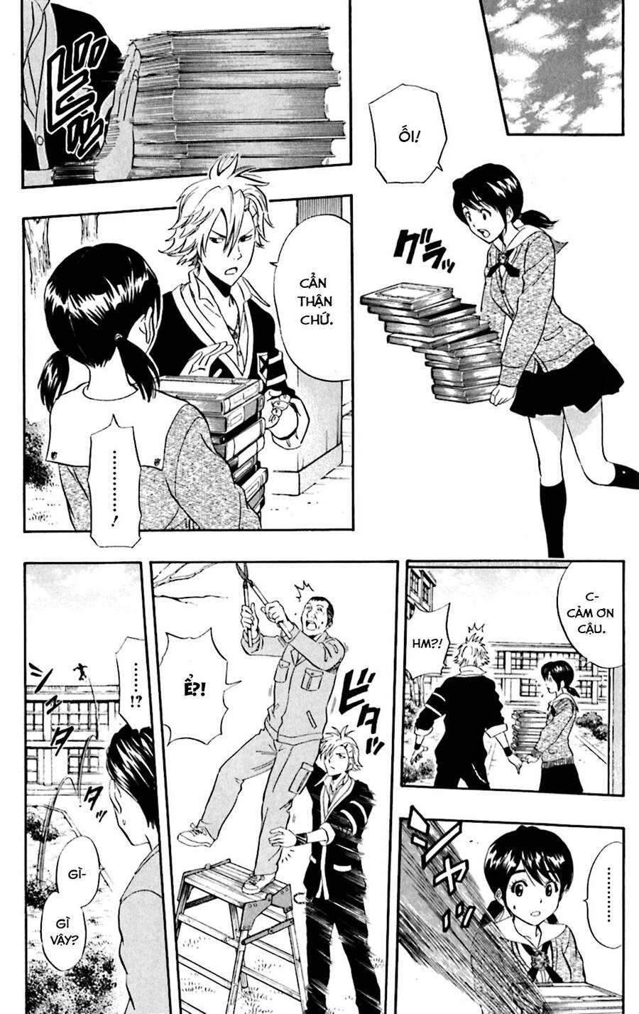 Sket Dance - 179 - /uploads/20240708/8d26c0d253d63defe695b09224bcc36e/chapter_179/page_16.jpg