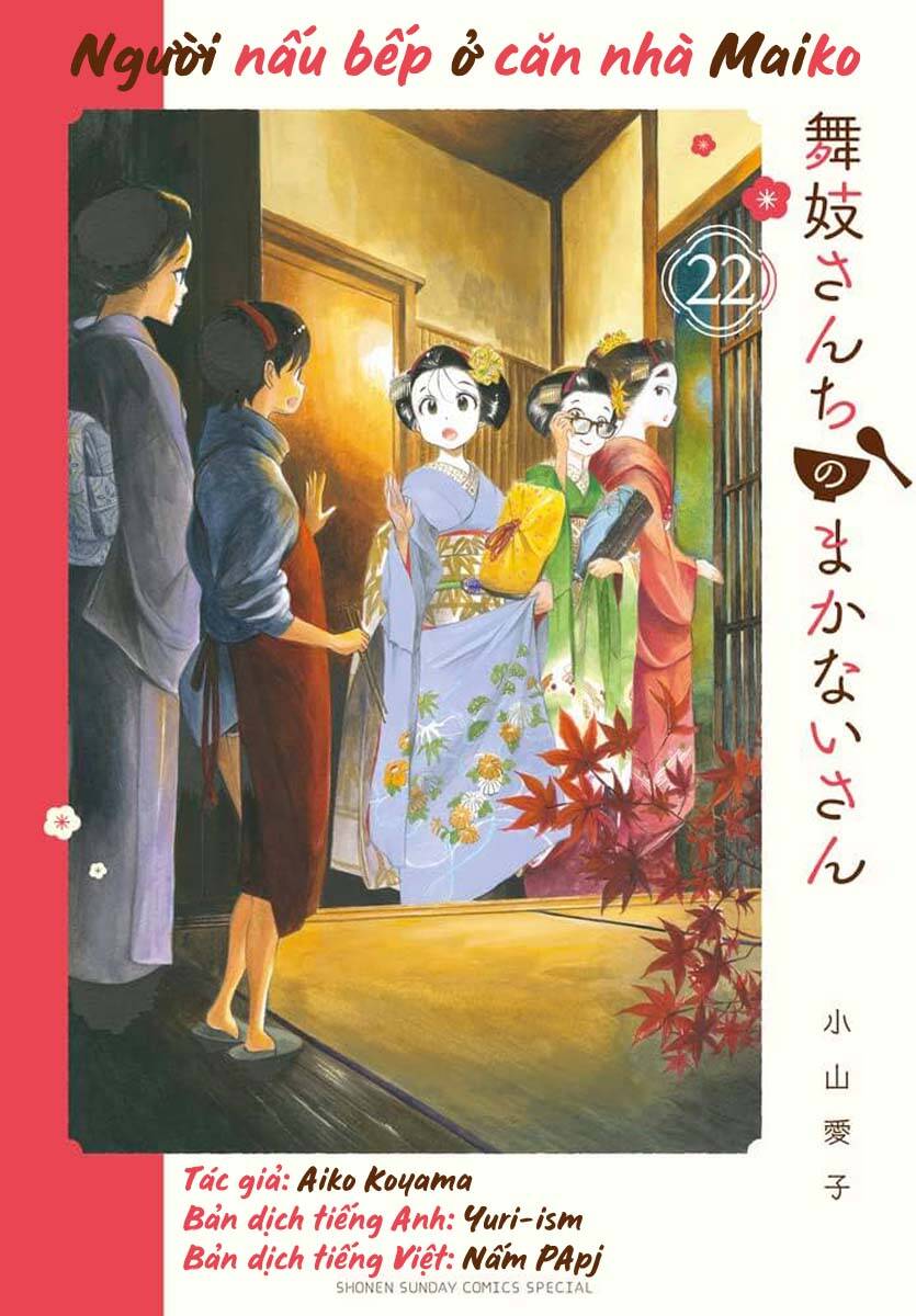 Maiko-san Chi no Makanai-san - 229 - /uploads/20240710/d9c800f7f5fcd983814e40602fc713d1/chapter_229/page_11.jpg