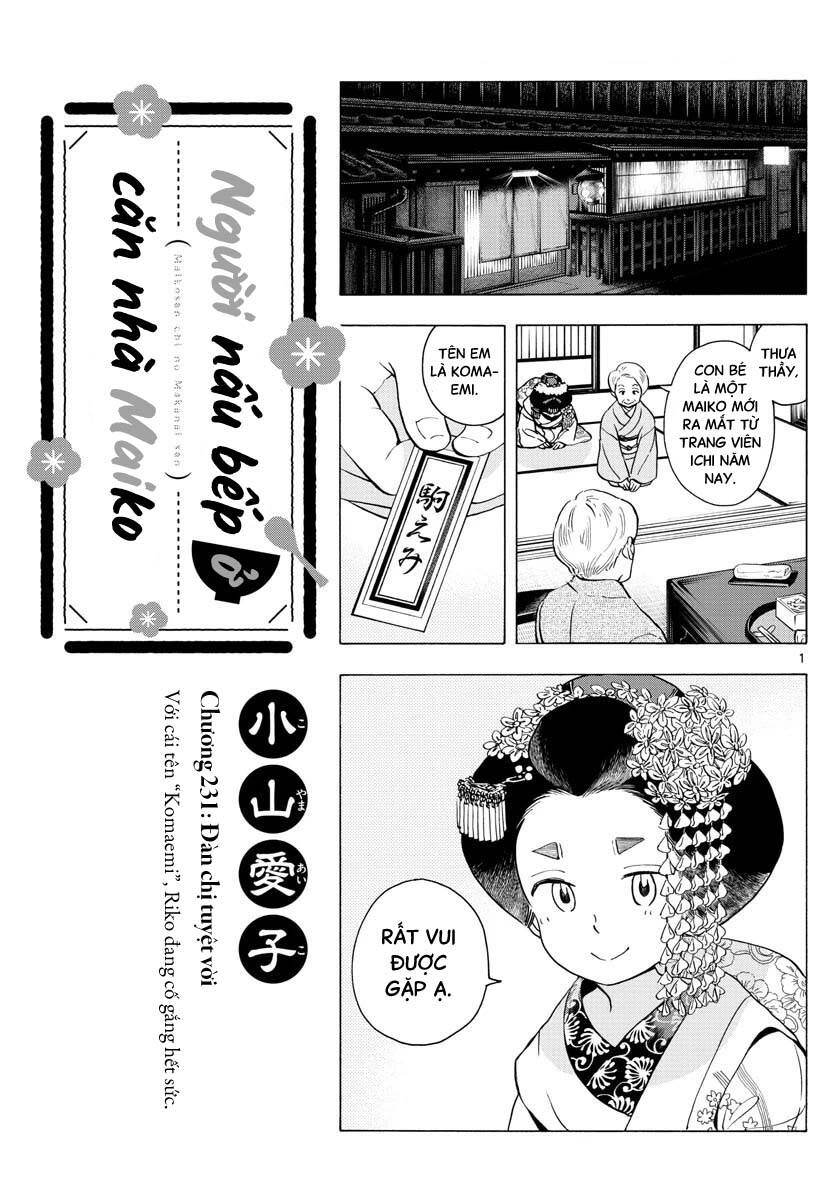 Maiko-san Chi no Makanai-san - 231 - /uploads/20240710/d9c800f7f5fcd983814e40602fc713d1/chapter_231/page_0.jpg