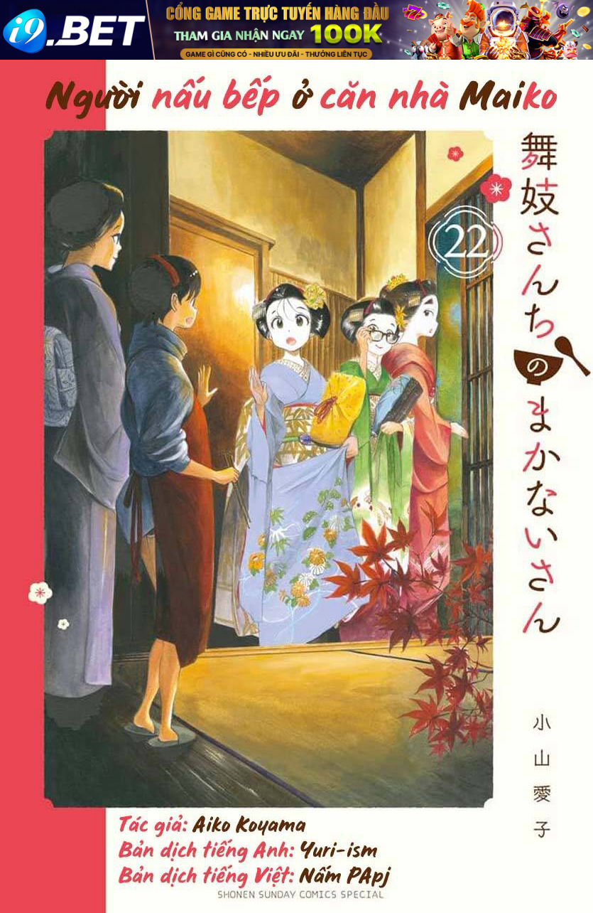 Maiko-san Chi no Makanai-san - 231 - /uploads/20240710/d9c800f7f5fcd983814e40602fc713d1/chapter_231/page_10.jpg