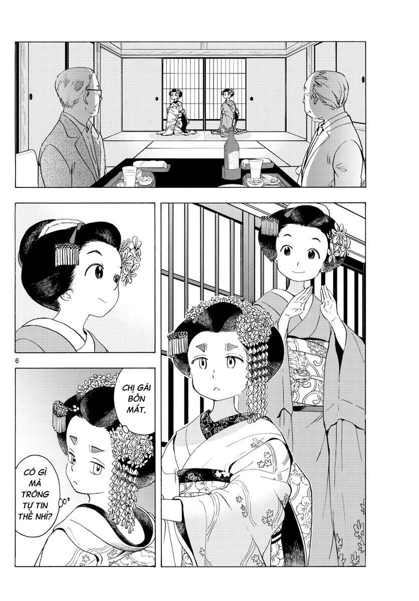 Maiko-san Chi no Makanai-san - 231 - /uploads/20240710/d9c800f7f5fcd983814e40602fc713d1/chapter_231/page_5.jpg