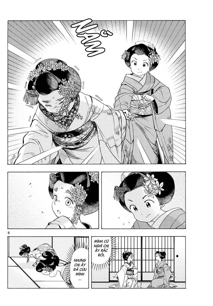 Maiko-san Chi no Makanai-san - 231 - /uploads/20240710/d9c800f7f5fcd983814e40602fc713d1/chapter_231/page_7.jpg