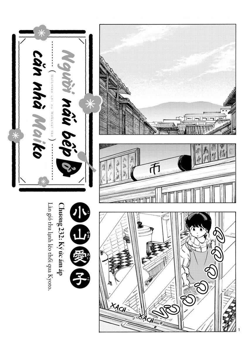 Maiko-san Chi no Makanai-san - 232 - /uploads/20240710/d9c800f7f5fcd983814e40602fc713d1/chapter_232/page_0.jpg