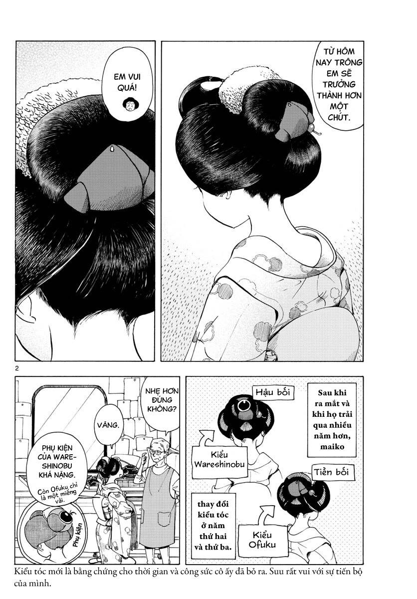 Maiko-san Chi no Makanai-san - 233 - /uploads/20240710/d9c800f7f5fcd983814e40602fc713d1/chapter_233/page_1.jpg