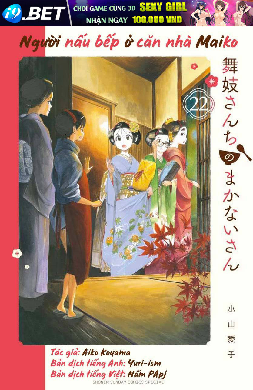 Maiko-san Chi no Makanai-san - 233 - /uploads/20240710/d9c800f7f5fcd983814e40602fc713d1/chapter_233/page_10.jpg