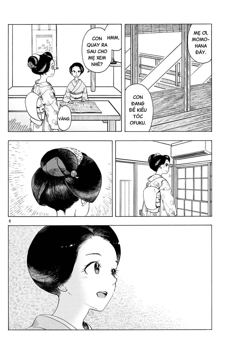 Maiko-san Chi no Makanai-san - 233 - /uploads/20240710/d9c800f7f5fcd983814e40602fc713d1/chapter_233/page_5.jpg