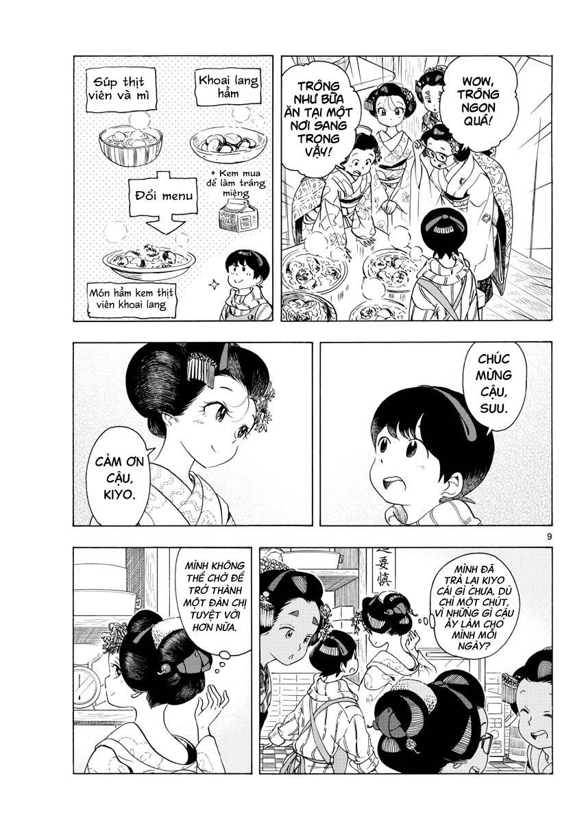 Maiko-san Chi no Makanai-san - 233 - /uploads/20240710/d9c800f7f5fcd983814e40602fc713d1/chapter_233/page_8.jpg