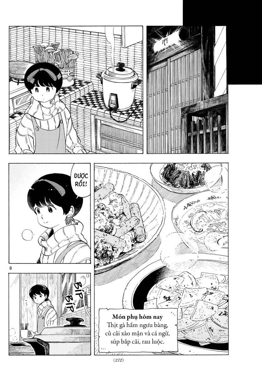 Maiko-san Chi no Makanai-san - 234 - /uploads/20240710/d9c800f7f5fcd983814e40602fc713d1/chapter_234/page_7.jpg