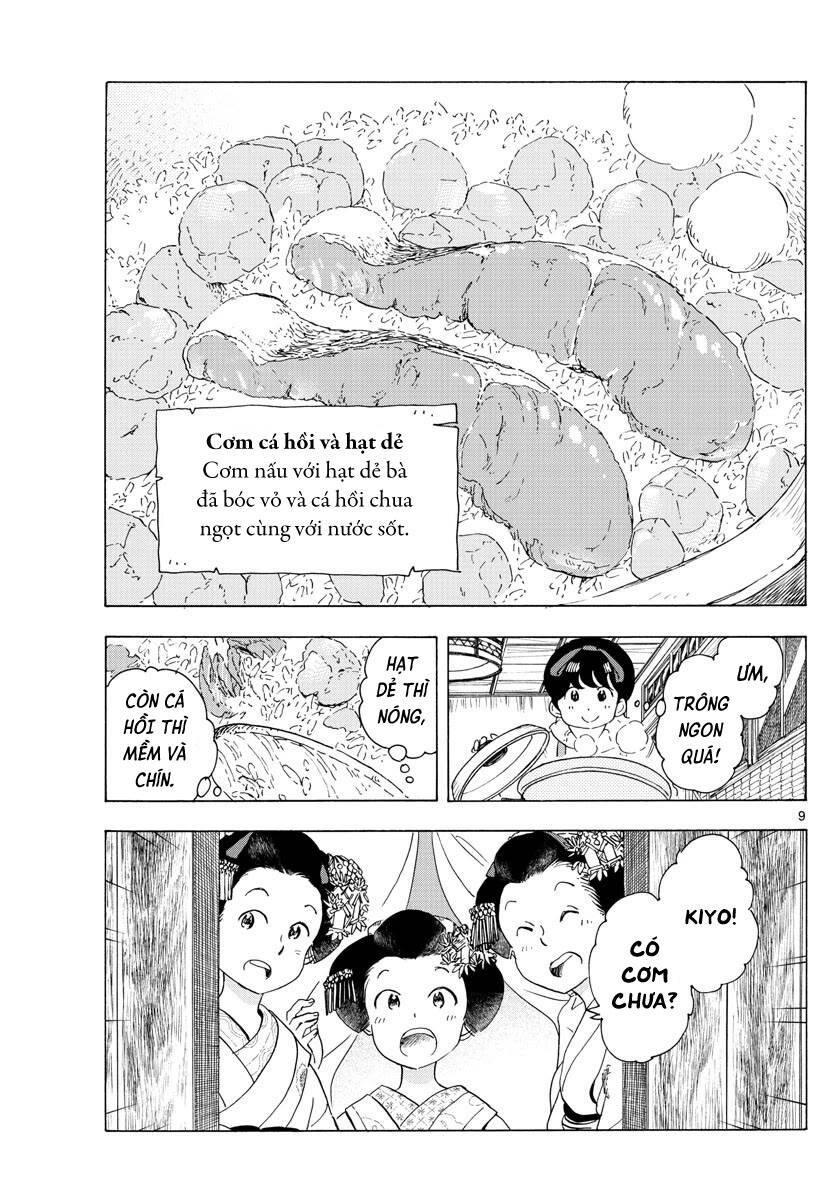 Maiko-san Chi no Makanai-san - 234 - /uploads/20240710/d9c800f7f5fcd983814e40602fc713d1/chapter_234/page_8.jpg