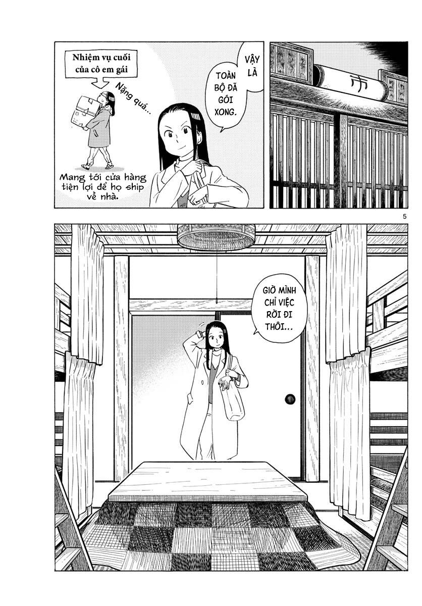 Maiko-san Chi no Makanai-san - 235 - /uploads/20240710/d9c800f7f5fcd983814e40602fc713d1/chapter_235/page_4.jpg