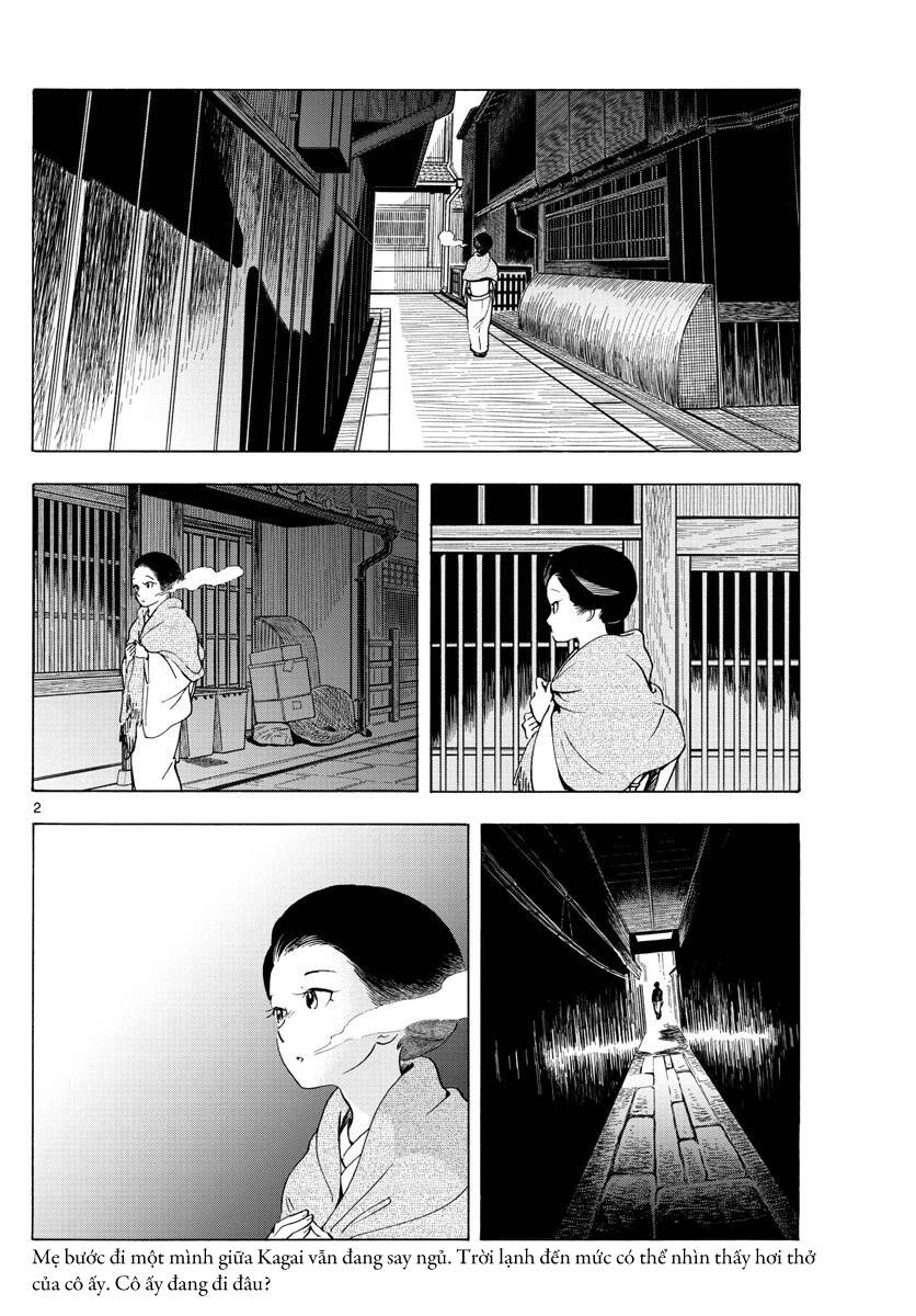 Maiko-san Chi no Makanai-san - 237 - /uploads/20240710/d9c800f7f5fcd983814e40602fc713d1/chapter_237/page_1.jpg