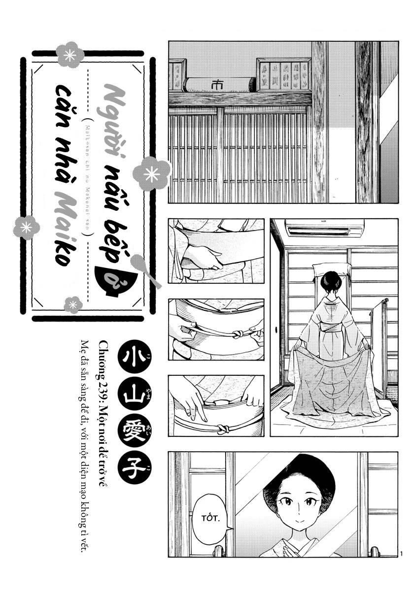 Maiko-san Chi no Makanai-san - 239 - /uploads/20240710/d9c800f7f5fcd983814e40602fc713d1/chapter_239/page_0.jpg