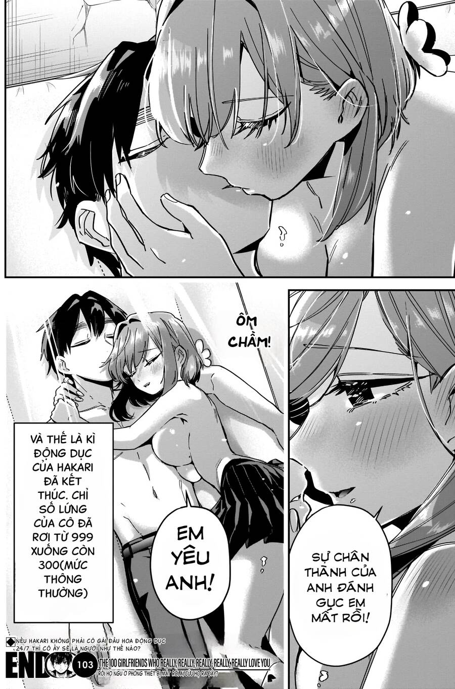 Kimi No Koto Ga Dai Dai Dai Dai Daisuki Na 100-ri No Kanojo - 103 - /uploads/20240711/4cc151117896e6c1ce4f0243185ca363/chapter_103/page_21.jpg