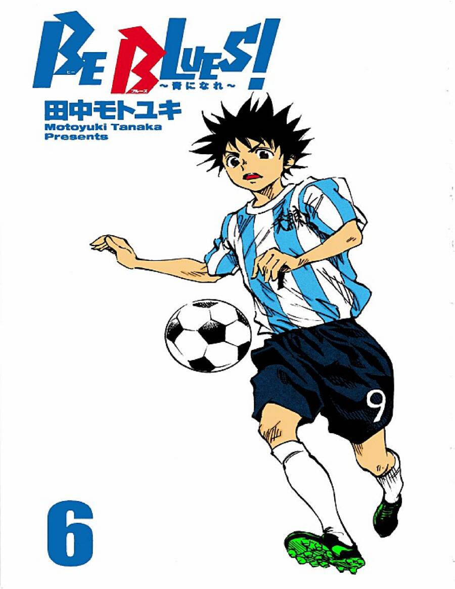 Be Blues! - Ao Ni Nare - 48 - /uploads/20240711/b1836b176b91a76c381ac270ac299d97/chapter_48/page_5.jpg