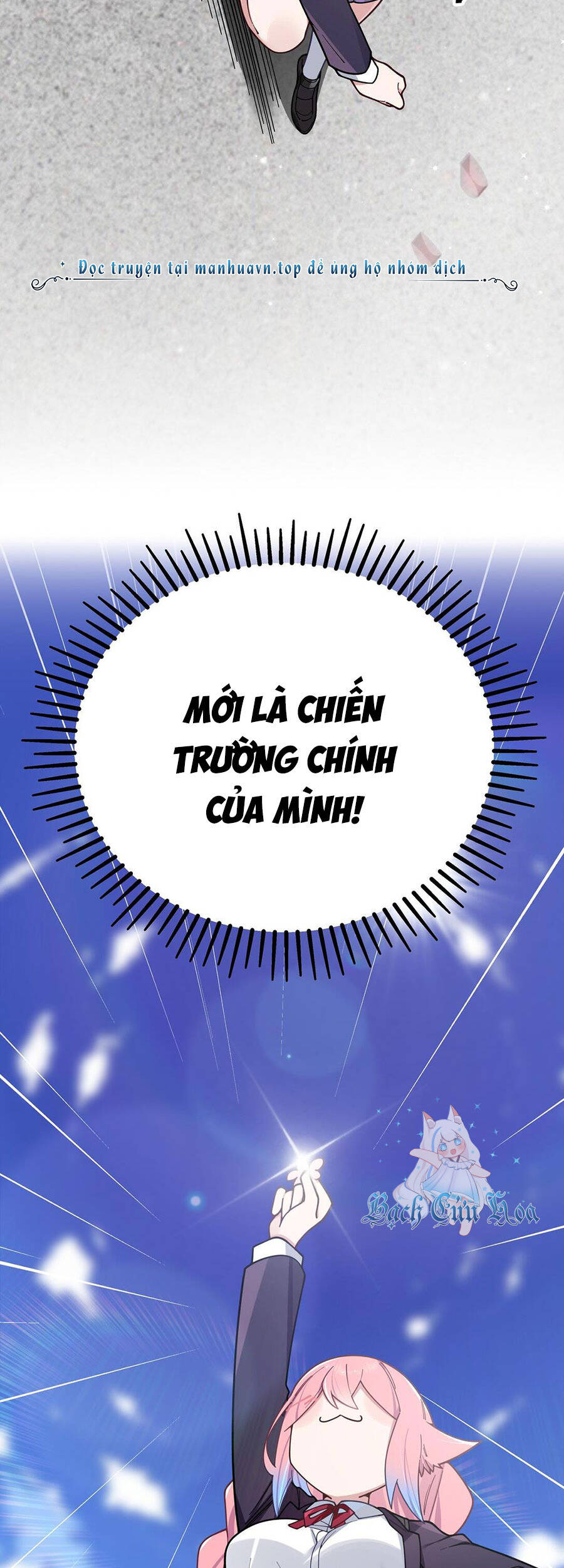 Làm Sao Để Chạy Trốn Dàn Hậu Cung - 126 - /uploads/20240711/fd5f98783a96a2617326469e159287fa/chapter_126/page_5.jpg