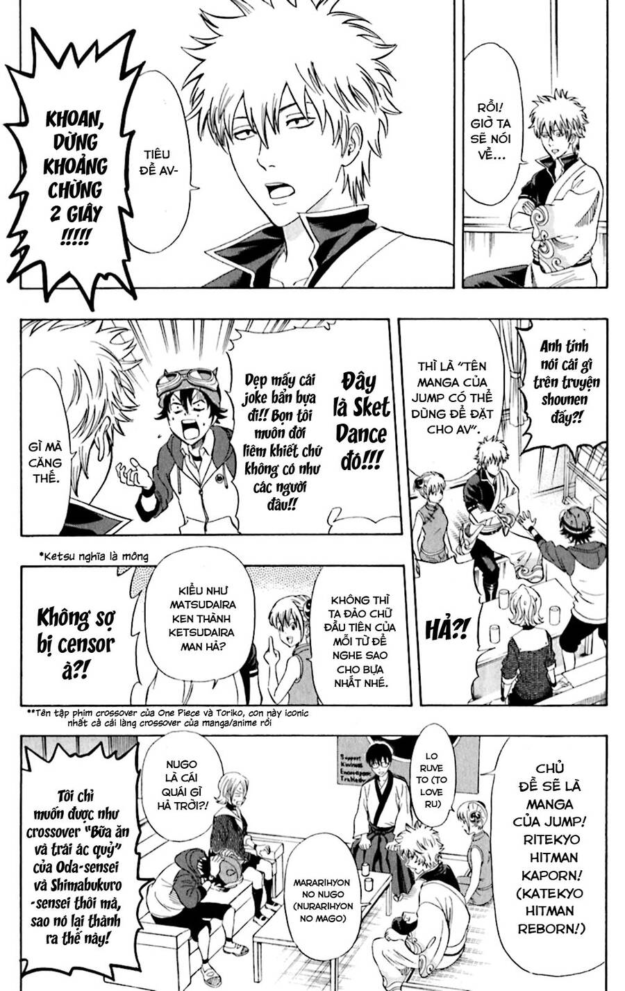 Sket Dance - 180 - /uploads/20240712/3a154d0c2b386cf919bf8b5b626ac675/chapter_180/page_11.jpg